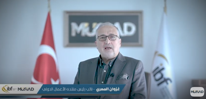 دعوة نائب رئيس منتدى الأعمال الدولي "غزوان مصري" رجال الاعمال لقمة الاعمال العربية-التركية الثانية